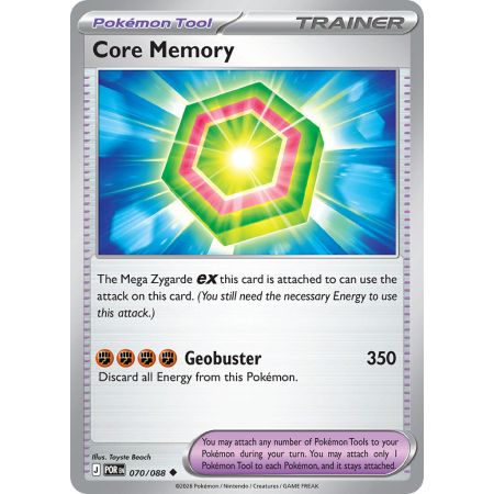 Core Memory (Uncommon)