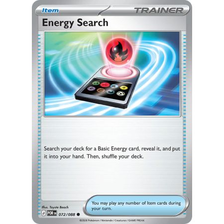 Energy Search (Common)