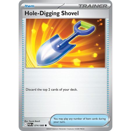 Hole-Digging Shovel (Common)