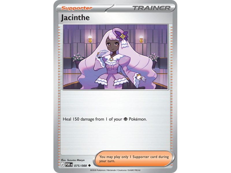 Jacinthe (Uncommon)