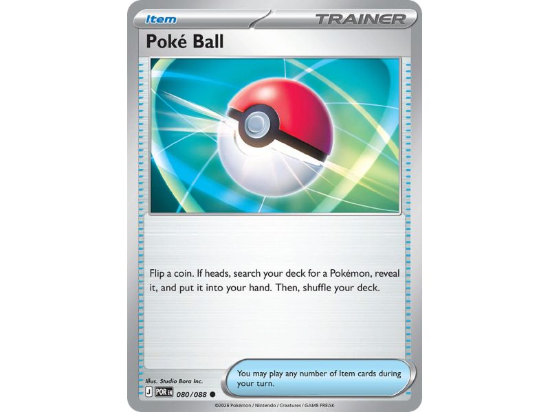 Poke Ball (Common)