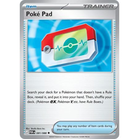 Poke Pad (Uncommon)