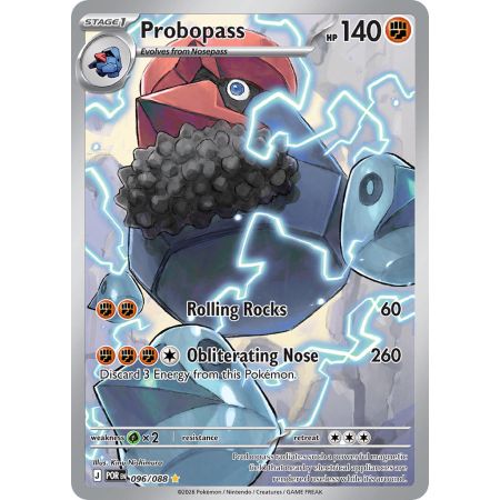 Probopass (Shiny Rare)