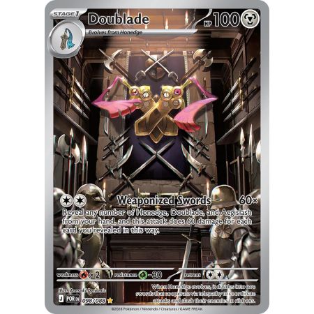 Doublade (Shiny Rare)