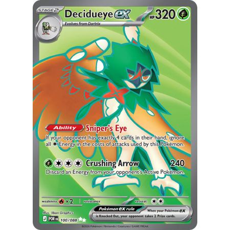 Decidueye ex (Ultra Rare)