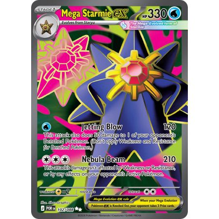 Mega Starmie ex (Ultra Rare)
