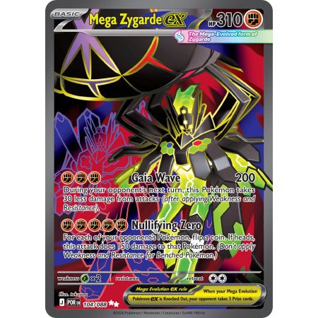 Mega Zygarde ex (Ultra Rare)
