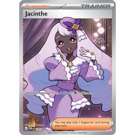 Jacinthe (Ultra Rare)