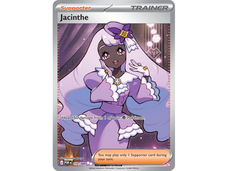 Jacinthe (Ultra Rare)