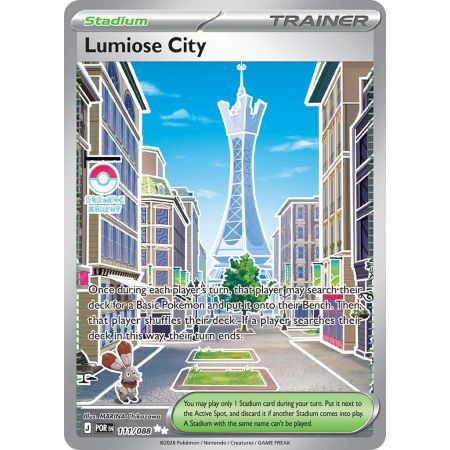 Lumiose City (Ultra Rare)