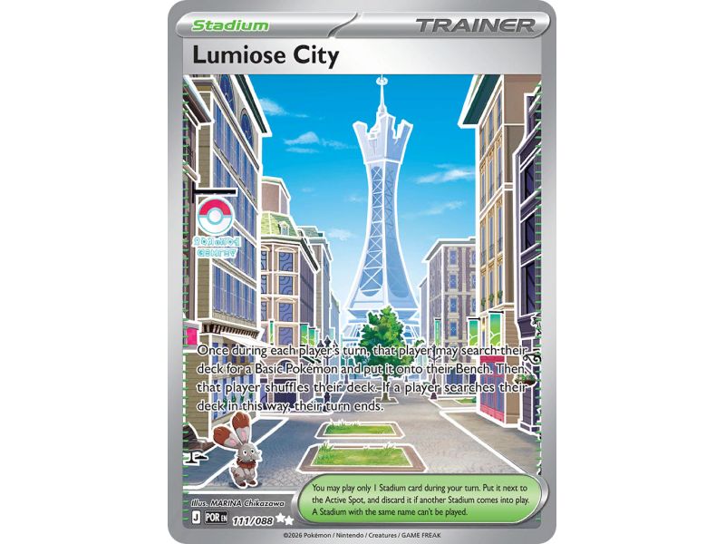 Lumiose City (Ultra Rare)
