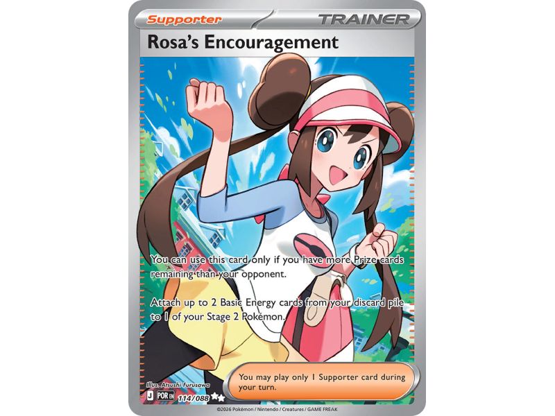 Rosa's Encouragement (Ultra Rare)