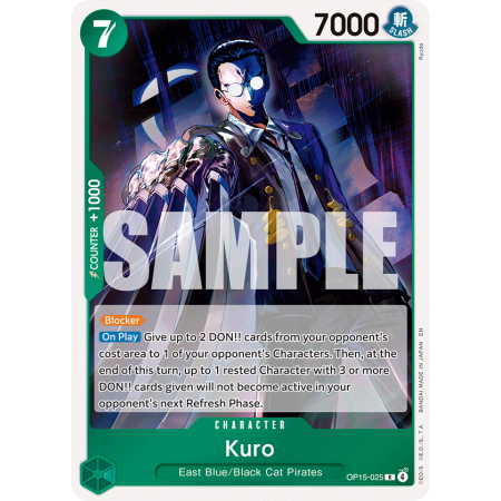 Kuro (R)