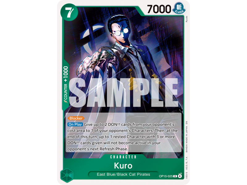 Kuro (R)