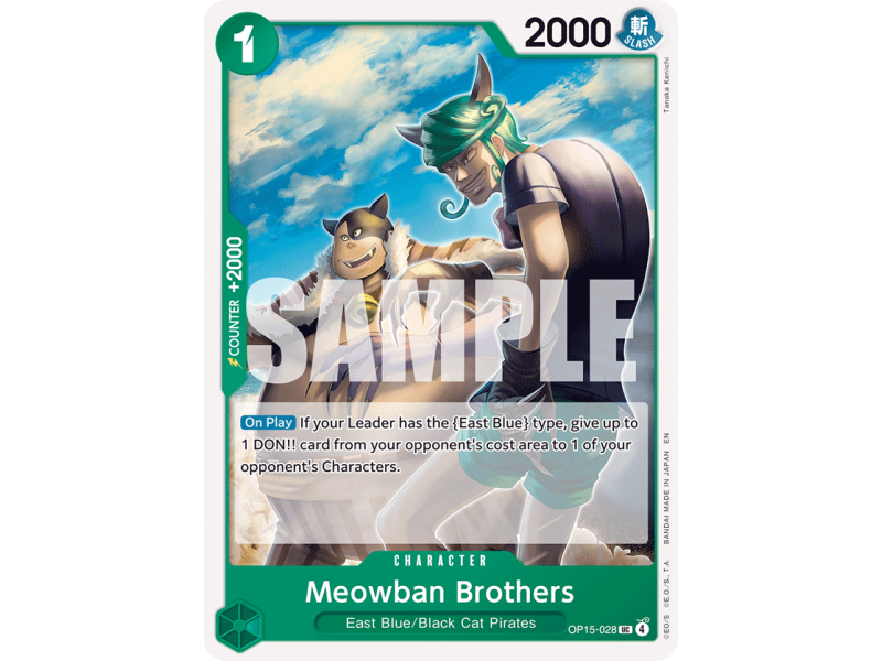 Meowban Brothers (UC)