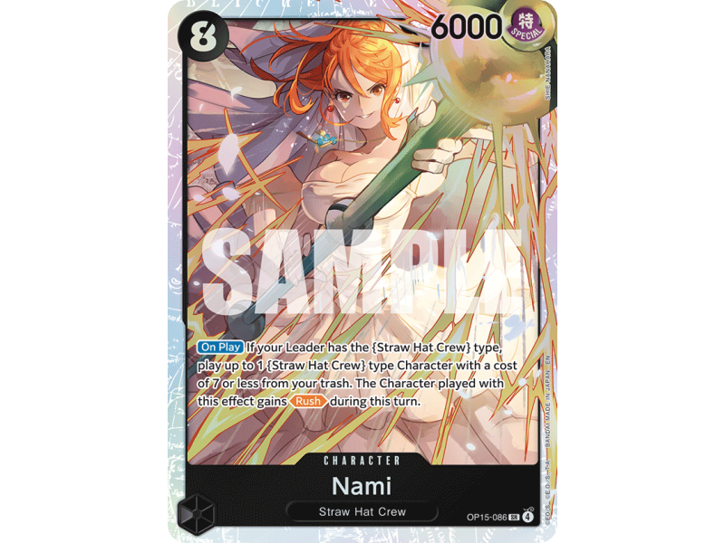 Nami (SR)