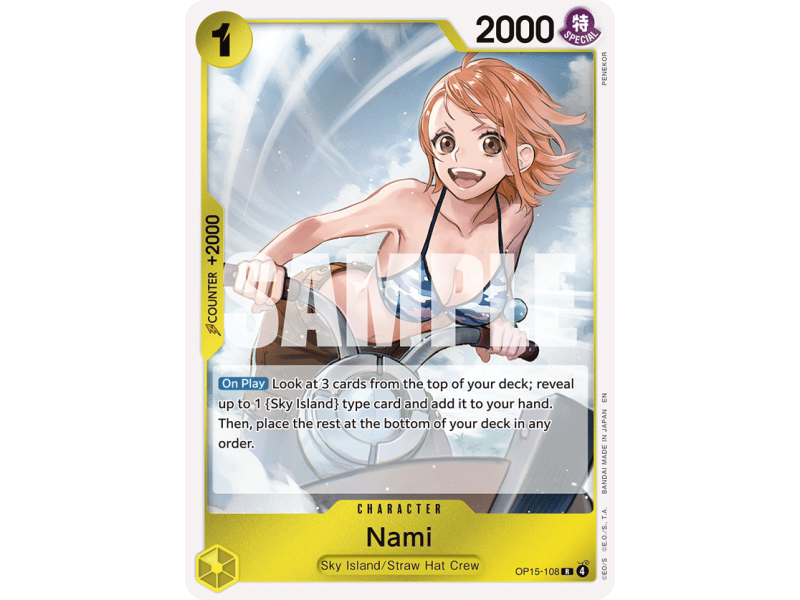 Nami (AA)