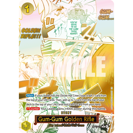 Gum-Gum Golden Rifle (AA)