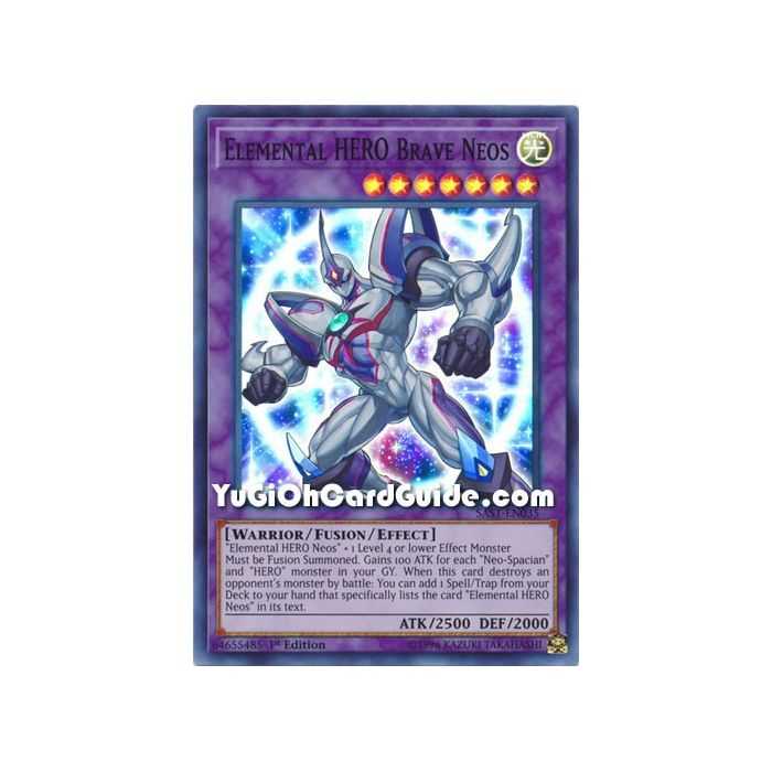 Elemental HERO Brave Neos (Super Rare) – Savage Strike | Carta YUGIOH en México